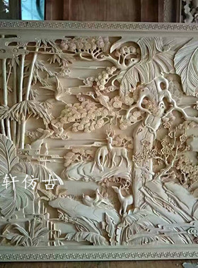 东阳木雕中式装修雕刻雕花大象做旧玄关隔断屏风花板隔断实木定制