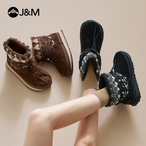 快乐玛丽雪地靴厚底防滑保暖冬鞋