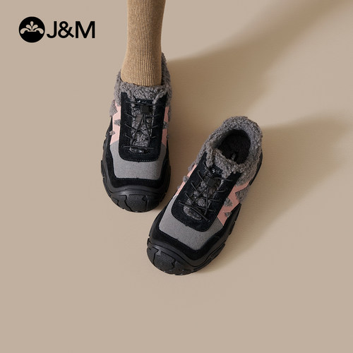 快乐玛丽雪地靴保暖厚底毛毛棉鞋