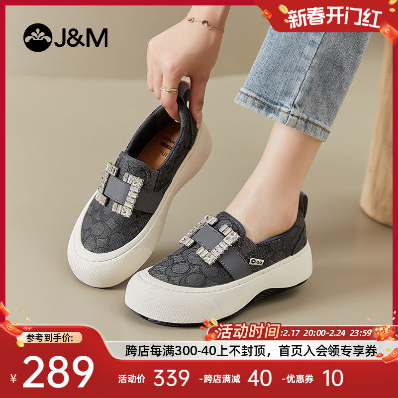 快乐玛丽乐福鞋女2024春季新款厚底一脚蹬经典复古百搭休闲鞋女鞋