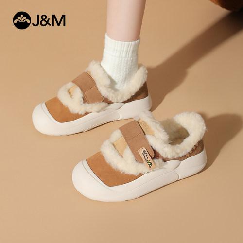 快乐玛丽雪地靴2025新款保暖棉鞋