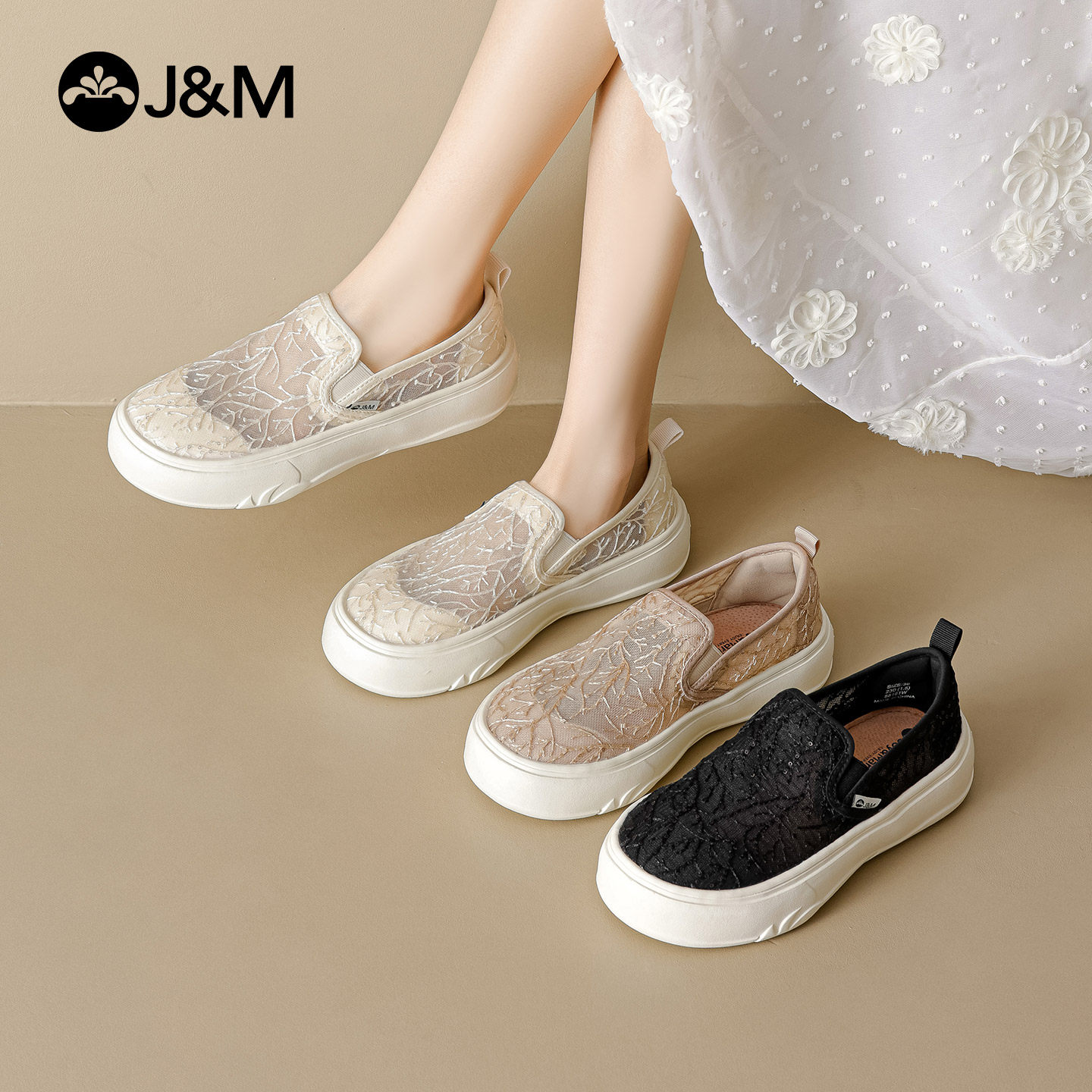 快乐玛丽乐福鞋女2026新款懒人一脚蹬休闲鞋增高厚底闰月妈妈鞋,女鞋,乐福鞋（豆豆鞋）,淘宝优惠券,粉丝福利购,淘宝优惠卷