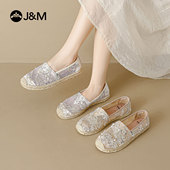 女2025夏季 新款 镂空透气凉鞋 快乐玛丽渔夫鞋 懒人一脚蹬平底单鞋