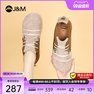 快乐玛丽勃肯鞋女2023秋季新款真皮一脚蹬复古百搭全包豆豆鞋单鞋