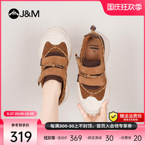 jm快乐玛丽登山鞋女2023秋季新款户外徒步厚底复古运动丑萌鞋女