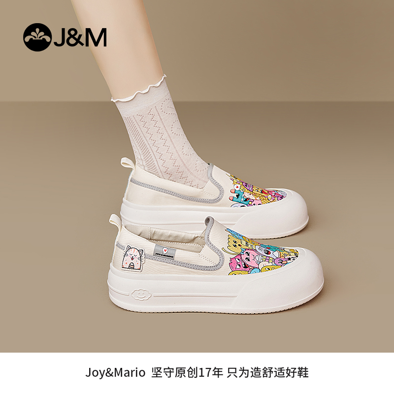 快乐玛丽2025秋季新款卡通增高厚底一脚蹬百搭休闲帆布女鞋乐福鞋
