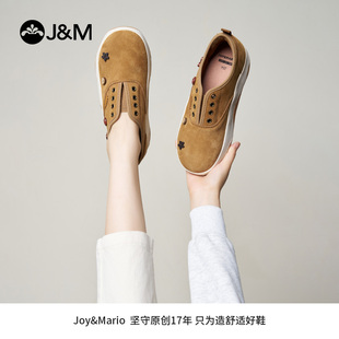 快乐玛丽乐福鞋2026春季新款复古经典懒人一脚蹬厚底透气休闲鞋女