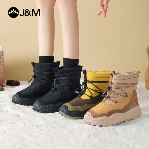 快乐玛丽雪地靴抗寒保暖东北棉鞋