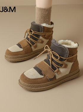 快乐玛丽雪地靴女2025冬季新款防滑保暖加绒加厚短筒东北棉鞋