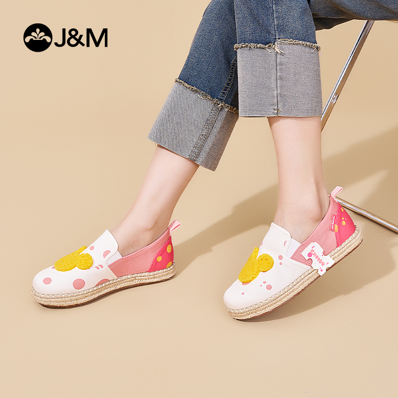 快乐玛丽2025春夏款一字带渔夫鞋