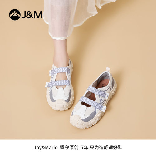 快乐玛丽凉鞋女2026春季新款