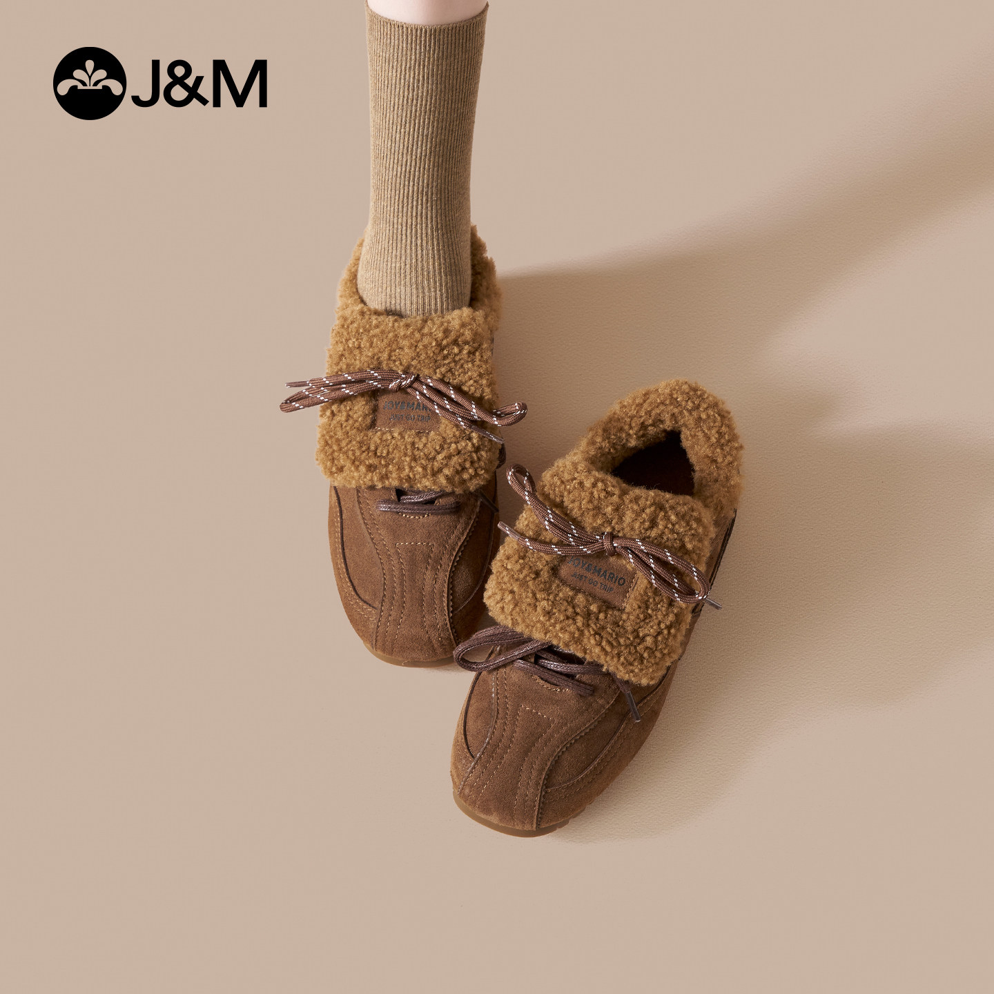 快乐玛丽复古勃肯鞋女2025冬季新款加绒保暖棉鞋平底休闲运动鞋女,女鞋,勃肯鞋/软木鞋,淘宝优惠券,粉丝福利购,淘宝优惠卷