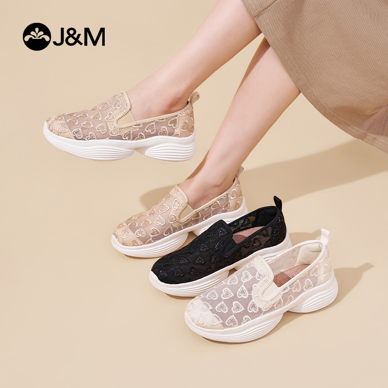 快乐玛丽闰月妈妈鞋女2025新款凉鞋休闲一脚蹬懒人鞋舒适健步鞋女