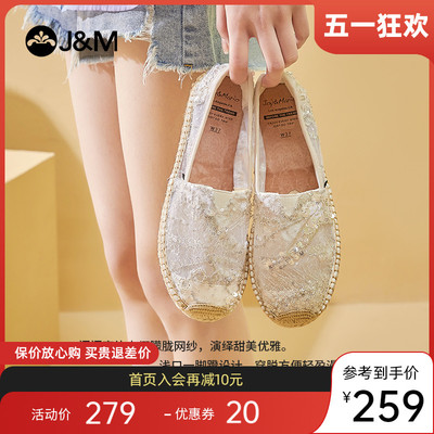 一脚蹬女鞋快乐玛丽小香风