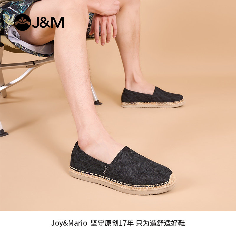 快乐玛丽单鞋男2026春季新款平底防滑一脚蹬懒人渔夫鞋休闲帆布鞋,流行男鞋,单鞋,淘宝优惠券,粉丝福利购,淘宝优惠卷