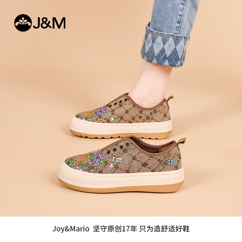 快乐玛丽乐福鞋女2024春季新款