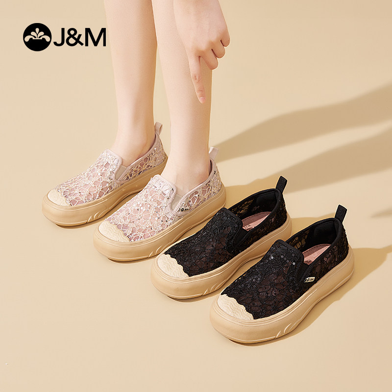 快乐玛丽乐福鞋女2026夏季新款亮片松糕底一脚蹬休闲透气渔夫鞋女