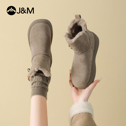 快乐玛丽雪地靴保暖御寒东北冬鞋