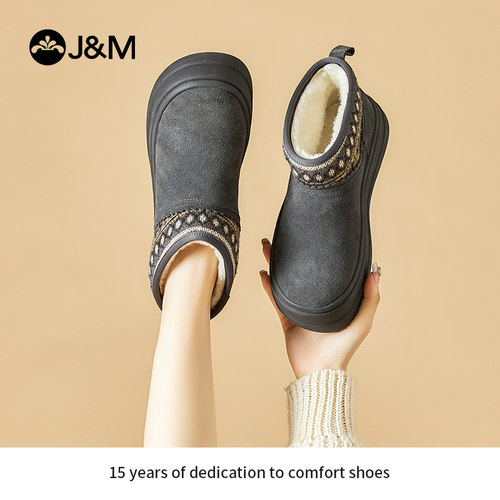 快乐玛丽雪地靴秋冬新款