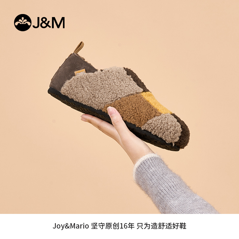 快乐玛丽勃肯鞋女2023新款