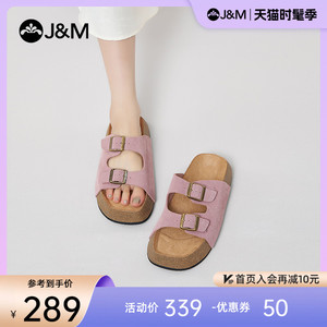快乐玛丽沙滩凉鞋女夏季2024新款一脚蹬时尚增高懒人复古拖鞋女
