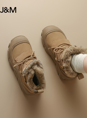 快乐玛丽雪地靴女2025冬季新款厚底中筒加绒厚底防滑东北棉鞋