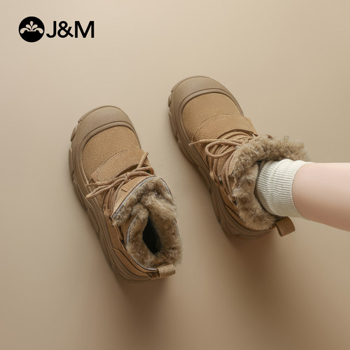 快乐玛丽雪地靴中筒加绒东北棉鞋