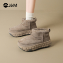 快乐玛丽厚底雪地靴女2025冬季新款加绒加厚中筒防滑东北棉鞋