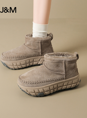 快乐玛丽厚底雪地靴女2025冬季新款加绒加厚中筒防滑东北棉鞋