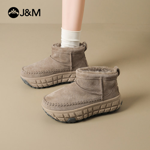 快乐玛丽雪地靴女2025冬季新款