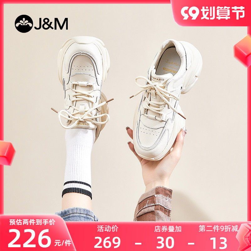 jm���������ϵ�2022�＾�¿�ŮЬ��ͼ