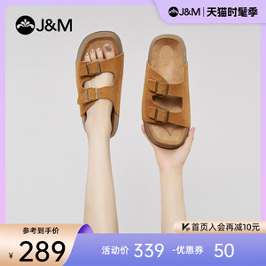 快乐玛丽勃肯鞋女夏季2024新款一脚蹬时尚耐磨增高懒人复古拖鞋女