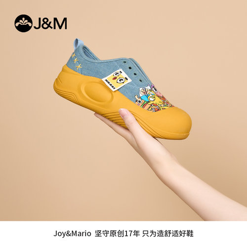 快乐玛丽乐福鞋女2026春季新款