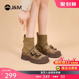快乐玛丽马丁靴女2023秋季新款厚底户外登山靴工装短靴袜靴女