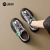 快乐玛丽登山鞋 一脚蹬户外防滑徒步运动丑萌老爹鞋 女2026春季 新款