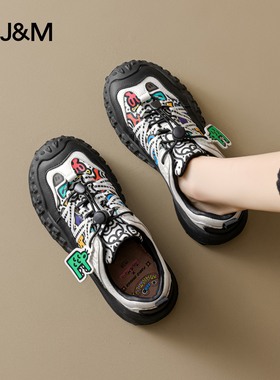 快乐玛丽登山鞋女2025秋季新款一脚蹬户外防滑徒步运动丑萌老爹鞋