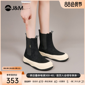 jm快乐玛丽烟筒靴女2023秋季新款切尔西靴英伦风中短筒马丁靴子女