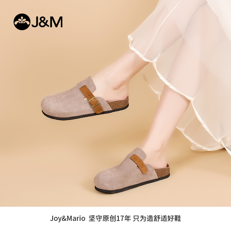 快乐玛丽帆布鞋男女款2024春季