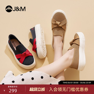百搭蝴蝶结一脚蹬懒人鞋 快乐玛丽乐福鞋 2026新款 女鞋 飞织透气单鞋