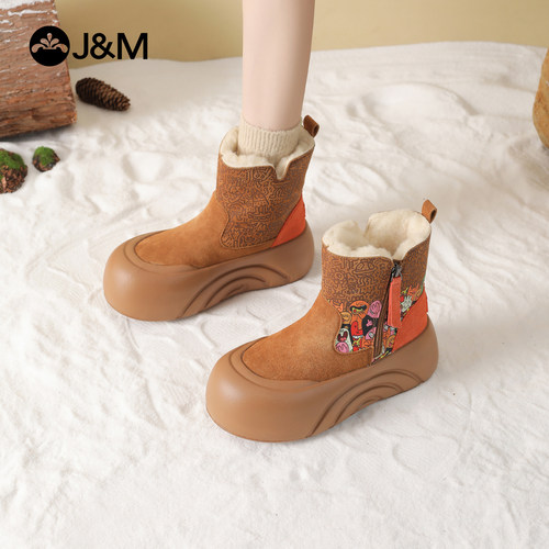 快乐玛丽雪地靴女2025冬季新款加绒加厚短靴厚底百搭保暖东北棉鞋