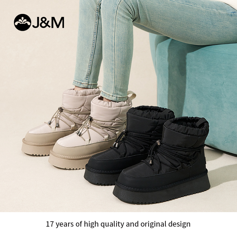 快乐玛丽雪地靴女2025冬季新款加绒皮面厚底防水短靴保暖东北棉鞋