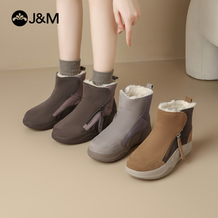 快乐玛丽雪地靴女2025冬季新款保暖厚底冬鞋加绒防滑东北大棉鞋