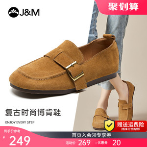 快乐玛丽勃肯鞋女2023秋季新款真皮全包一脚蹬平底软底博肯鞋女