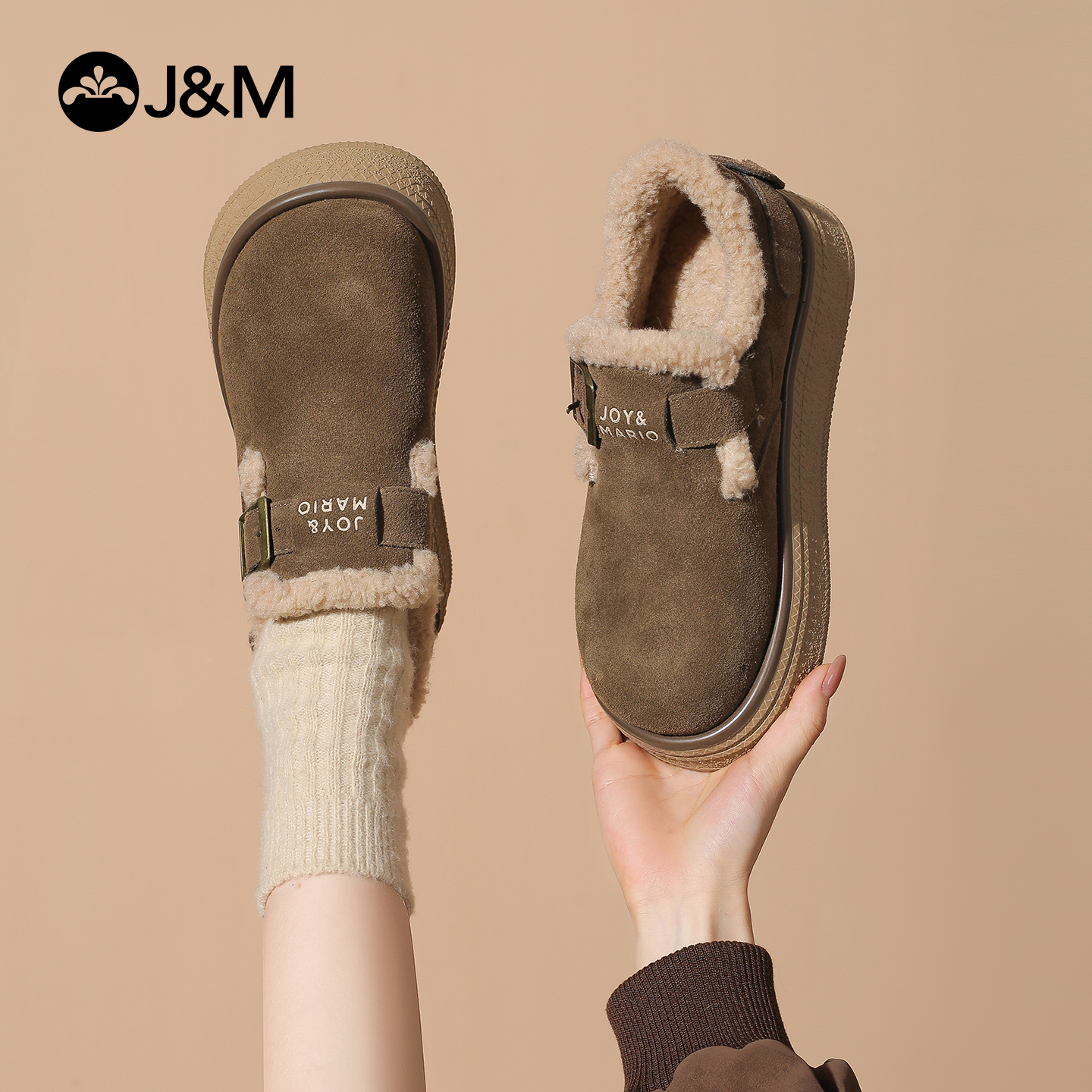 快乐玛丽加绒勃肯厚底防滑棉鞋