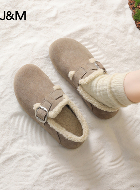 快乐玛丽勃肯鞋女2025冬季新款一脚蹬防滑毛毛加绒棉鞋雪地靴