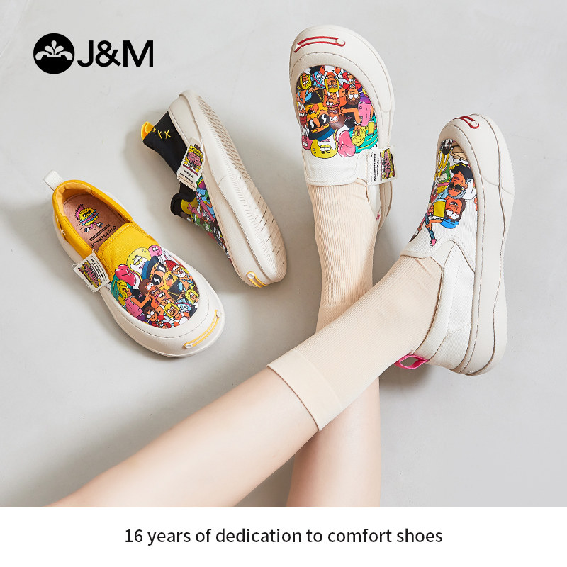 快乐玛丽休闲女鞋2026春季新款懒人一脚蹬小白鞋舒适厚底乐福鞋女,女鞋,乐福鞋（豆豆鞋）,淘宝优惠券,粉丝福利购,淘宝优惠卷