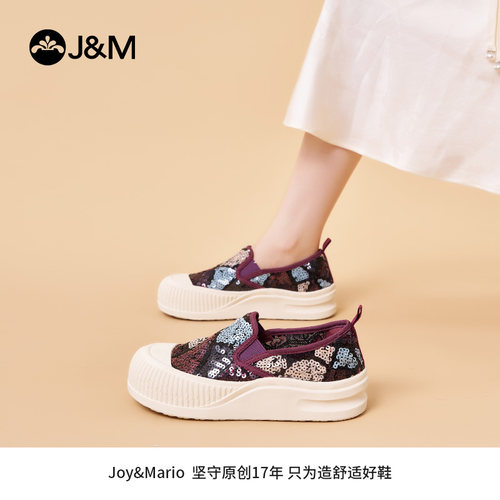 快乐玛丽乐福鞋女2026夏季新款