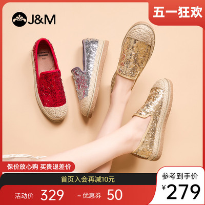 快乐玛丽渔夫鞋女2024春季