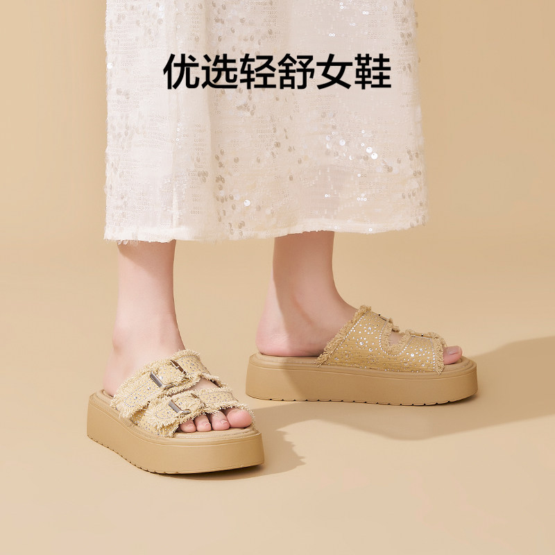 jm快乐玛丽2026夏季新款松糕鞋女一脚蹬厚底增高鞋休闲穆勒凉拖鞋