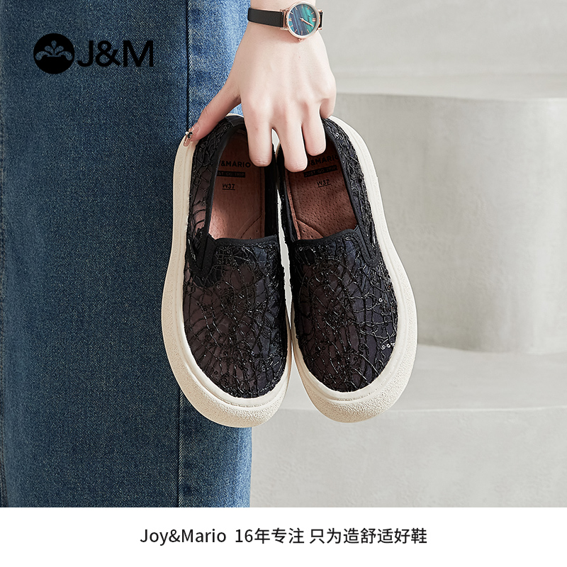 玛丽厚底乐福鞋松糕休闲